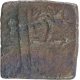 Copper Square Coin of Sangam Chera.