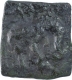 Very Rare Copper Square Coin of Sangam Chera.