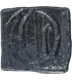 Very Rare Copper Square Coin of Sangam Chera.