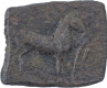 Copper Square Coin of Malayaman of Tirukovillur.