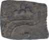 Copper Square Coin of Malayaman of Tirukovillur.