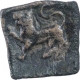 Copper Square Coin of Sangam Chola.