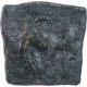 Copper Square Coin of Sangam Chola.