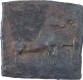 Copper Square Coin of Malayaman of Tirukovillur.