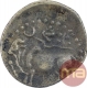 Very Rare Copper Coin of Pallavas of Kanchi.