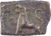 Rare Rectangular Copper Coin of Sangam Chola.