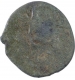 Copper Coin of Pallavas of Kanchi.