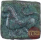 Copper Square Coin of Sangam Chola.