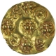 Exceedingly Rare Gold Pagoda Coin of Jayasimha II of Chalukyas of Kalyana.