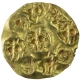 Exceedingly Rare Gold Pagoda Coin of Jayasimha II of Chalukyas of Kalyana.