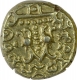 Gold Gadyana Coin of Pandya Dhananjaya of Alupas Dynasty.