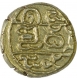 Gold Gadyana Coin of Pandya Dhananjaya of Alupas Dynasty.