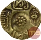 Rare Gold Padma Tanka Coin of Singhana Deva of Yadavas of Devagiri. 