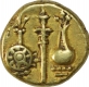 Rare Gold Pagoda Coin of Singhana III of Yadavas of Devagiri.