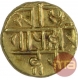 Rare Gold Half Varaha Coin of Harihara II of Sangama Dynasty of Vijayanagar Empire.