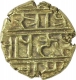 Gold Pagoda Coin of Krishnadevaraya of Vijayanagar Empire.