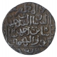 Silver Tanka Coin of Ala Al Din Ahmad Shah II of Muhammadabad Mint of Bahmani Sultanate.