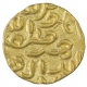 Rare Gold Tanka Coin of Nasir Ud Din Mahmud of Bengal Sultanate.