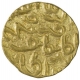 Rare Gold Tanka Coin of Nasir Ud Din Mahmud of Bengal Sultanate.