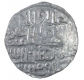 Silver Tanka Coin of Ala ud din Husain Shah of Fathabad Mint of Bengal Sultanate. 