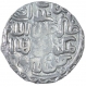 Silver Tanka Coin of Ala ud din Husain Shah of Husainabad Mint of Bengal Sultanate.