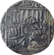 Silver One Rupee Coin of Daud Shah Kararani of Tanda Mint of Bengal sultanate.