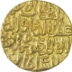 Gold Tanka Coin of Ala ud Din Muhammad Khilji of Dar ul Islam Mint of Delhi Sultanate.