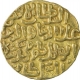 Gold Tanka Coin of Ala Ud Din Muhammad of Hadrat Delhi Mint of Delhi Sultanate.