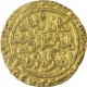 Gold Tanka Coin of Ala Ud Din Muhammad of Hadrat Delhi Mint of Delhi Sultanate.