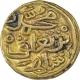 Extremely Rare Gold Half Dinar Coin of Muhammad Bin Tugluq of Delhi Sultanate.