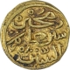 Extremely Rare Gold Half Dinar Coin of Muhammad Bin Tugluq of Delhi Sultanate.