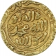 Rare Gold Tanka Coin of Muhammad Bin Tuqhluq of Satgaon Mint of Delhi Sultanate.