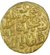 Gold Tanka Coin of Mahmud Bin Muhammad Tughluq of Delhi Sultanate.