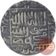 Silver One Rupee Coin of Islam Shah of Delhi Sultanate.