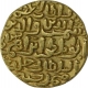 Gold Tanka Coin of Shams ud din Ibrahim Shah of Jaunpur Sultanate.