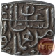 Silver Sasnu Coin of Kashmir Sultanate.