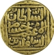 Rare Gold Tanka Coin of Hisam Ud Din Hushang Shah of Malwa Sultanate.