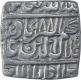 Silver Square One Rupee Coin of Akbar of Lahore Dar Ul Khilafa Mint.