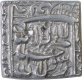 Silver Square One Rupee Coin of Akbar of Fathpur Dar Ul Sultanate Mint. 