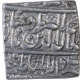 Silver Square One Rupee Coin of Akbar of Fathpur Dar Ul Sultanate Mint. 