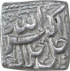 Silver Square One Rupee Coin of Akbar of Lahore Mint of Mihr Month.  