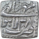 Silver Square One Rupee Coin of Akbar of Lahore Mint of Mihr Month.  