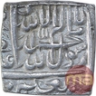 Silver Square One Rupee Coin of Akbar of Urdu Zafar Qarin Mint.