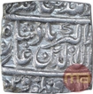 Silver Square One Rupee Coin of Akbar of Urdu Zafar Qarin Mint.