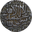 Silver One Rupee Coin of Akbar of Agra Dar Ul Khilafat Mint. 