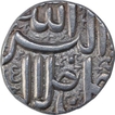 Silver One Rupee Coin of Akbar of Ahmadabad Mint.