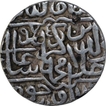 Silver One Rupee Coin of Akbar Jaunpur Mint.