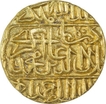 Extremely Rare Gold Mohur Coin of Akbar of Ahmadabad Mint.  