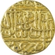 Gold Mohur Coin of Akbar of Jaunpur Mint.