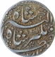 Silver One Rupee Coin of Jahangir of Ahmadnagar Mint.